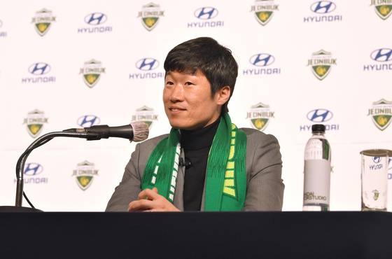 전북 현대 어드바이저로 위촉된 박지성이 21일 오전 경기 고양시 현대모터스튜디오에서 '전북현대 클럽 어드바이저 위촉 기자회견'을 하고 있다. /사진=뉴스1(전북 현대 제공)