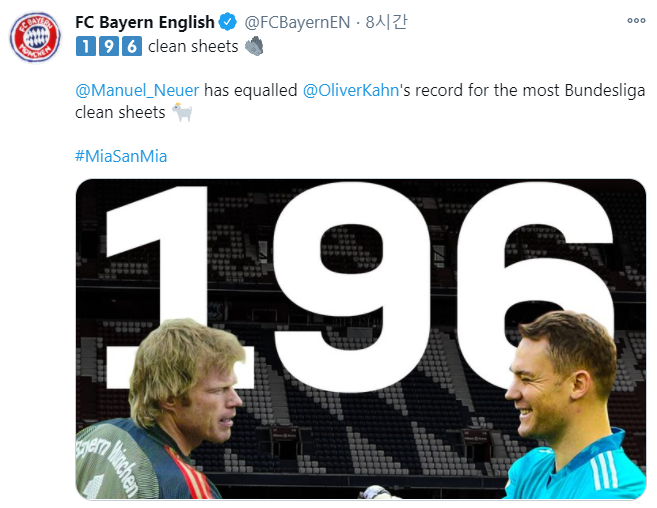 바이에른 뮌헨 구단이 21일(한국시간) 아우크스부르크전이 끝난 뒤 골키퍼 마누엘 노이어의 무실점 기록을 조명했다. /사진=뮌헨 공식 트위터 캡처