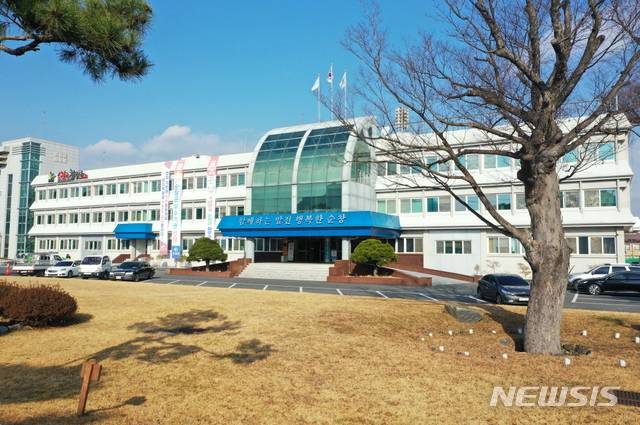 순창군청 전경.