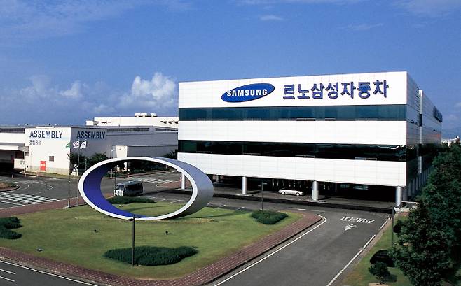 르노삼성 부산공장 전경. 르노삼성 자동차 제공