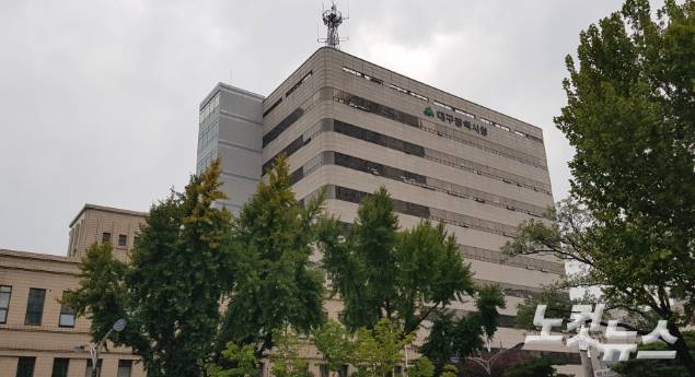 대구시청. 이규현 기자