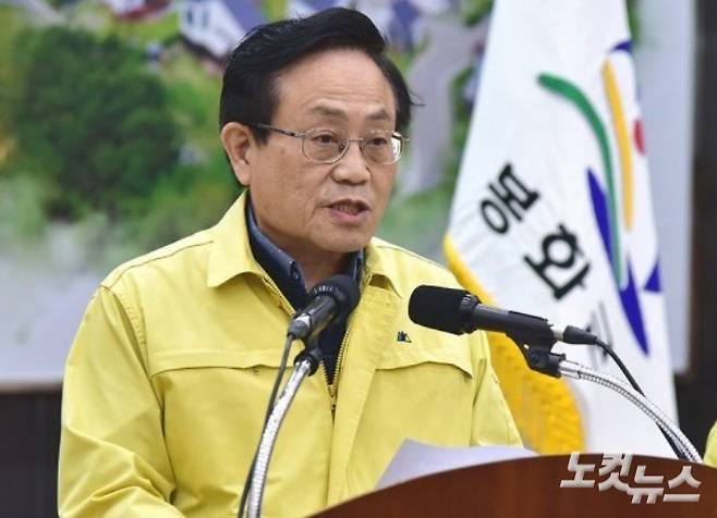 엄태항 봉화군수.