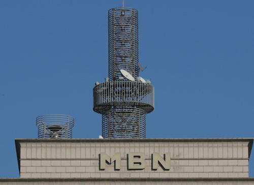 서울 중구 MBN 사옥. 연합뉴스.