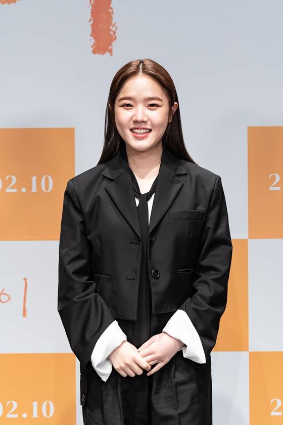 김향기 /사진제공=롯데엔터테인먼트