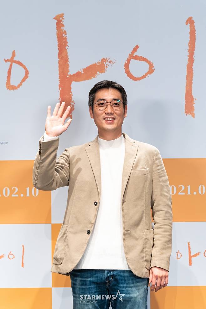 김현탁 감독 '아이, 기대하세요'[★포토]