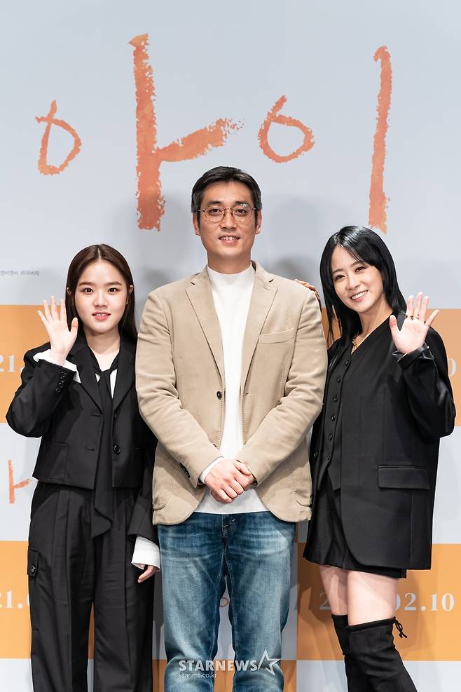 김향기-김현탁 감독-류현경 '아이, 꼭 보세요'[★포토]