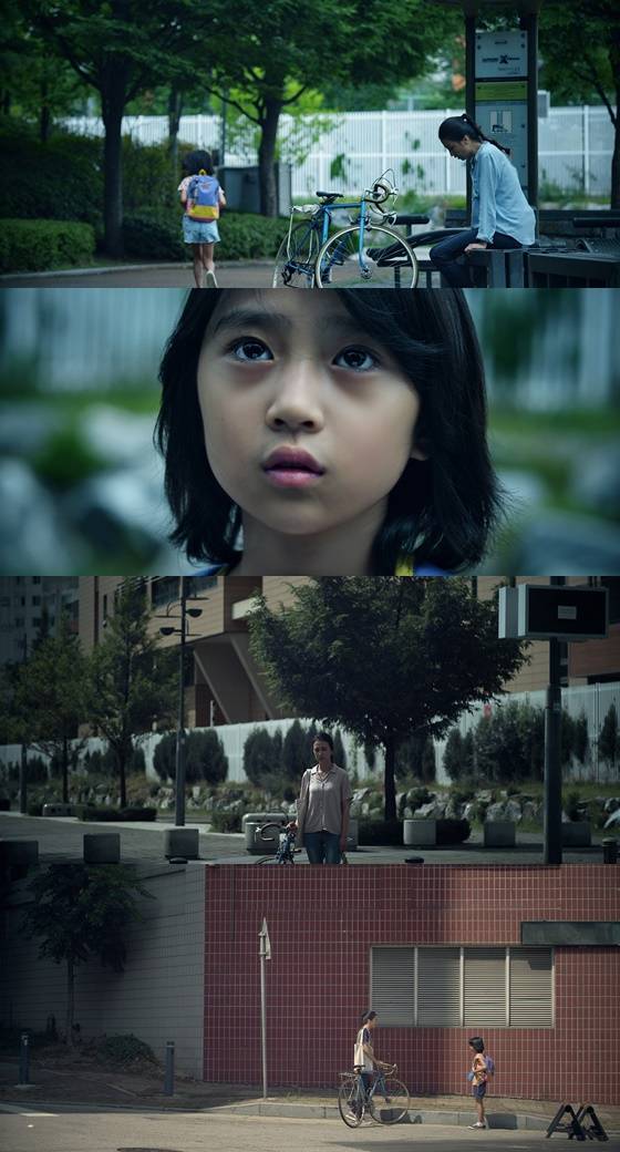 /사진=영화 '고백' 스틸