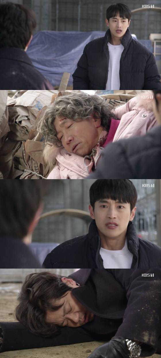 /사진=KBS 1TV 일일드라마 '누가 뭐래도' 방송화면 캡처