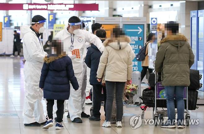 인천공항 검역 현장 [연합뉴스 자료사진]