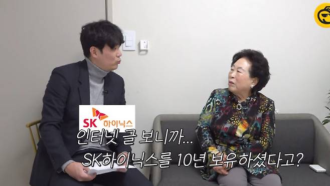 유튜브 ‘부꾸미’