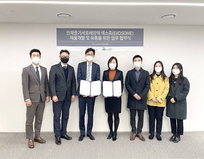 협약식에 참석한 HDIZ 최원석 대표(왼쪽에서 세 번째)/ 사진=HDIZ 제공