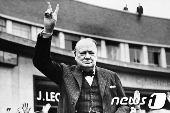 전 영국 총리 윈스턴 처칠경. © AFP=뉴스1