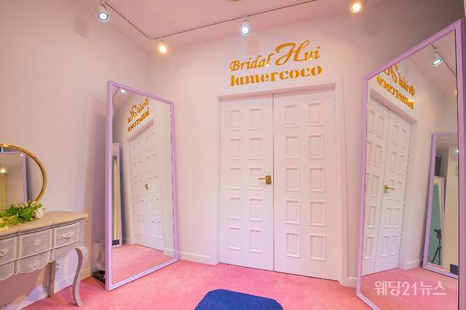 사진 : 600평 규모의 널찍한 공간을 자랑하는 라메르코코 수원점.