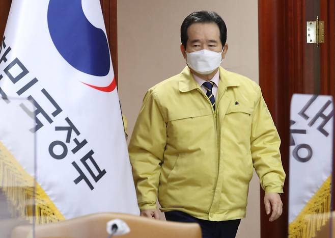 정세균 국무총리가 22일 오전 서울 종로구 정부서울청사에서 열린 코로나19 대응 중앙재난안전대책본부(중대본) 회의에 참석하고 있다. /뉴시스
