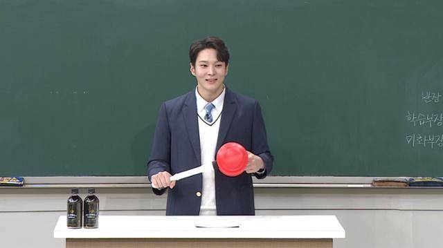 '아는 형님' 주원이 출연한다.JTBC 제공