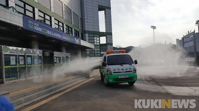 강원 삼척시 방역(사진=삼척시청 제공)