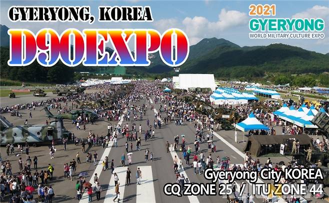 호출부호-디자인 예시.