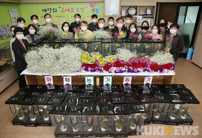 플라워 오피스 만들기 모습.