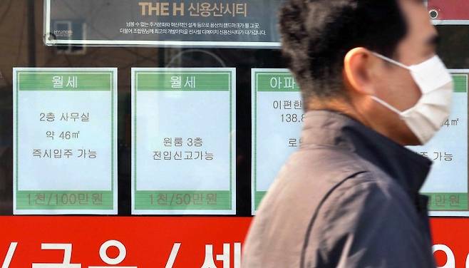 서울 용산의 한 중개업소 [사진 = 이충우 기자]