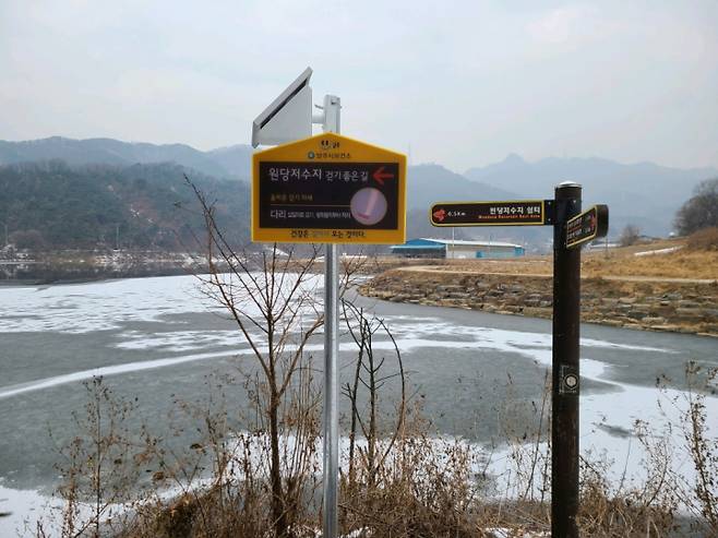 태양광 LED 건강걷기 안내판. / 사진제공=양주시