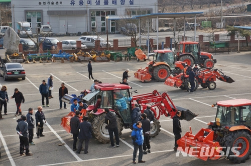 [청주=뉴시스] 영농 교육 모습. (사진=뉴시스DB)