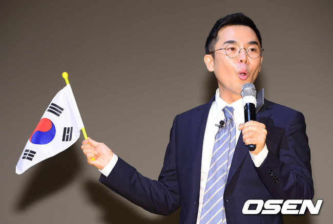 설민석