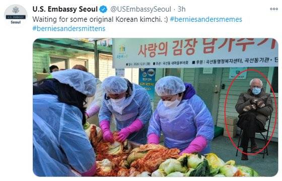 ‘샌더스 밈’ 게시물 올린 주한미국대사관. 주한미국대사관 공식 트위터 캡처