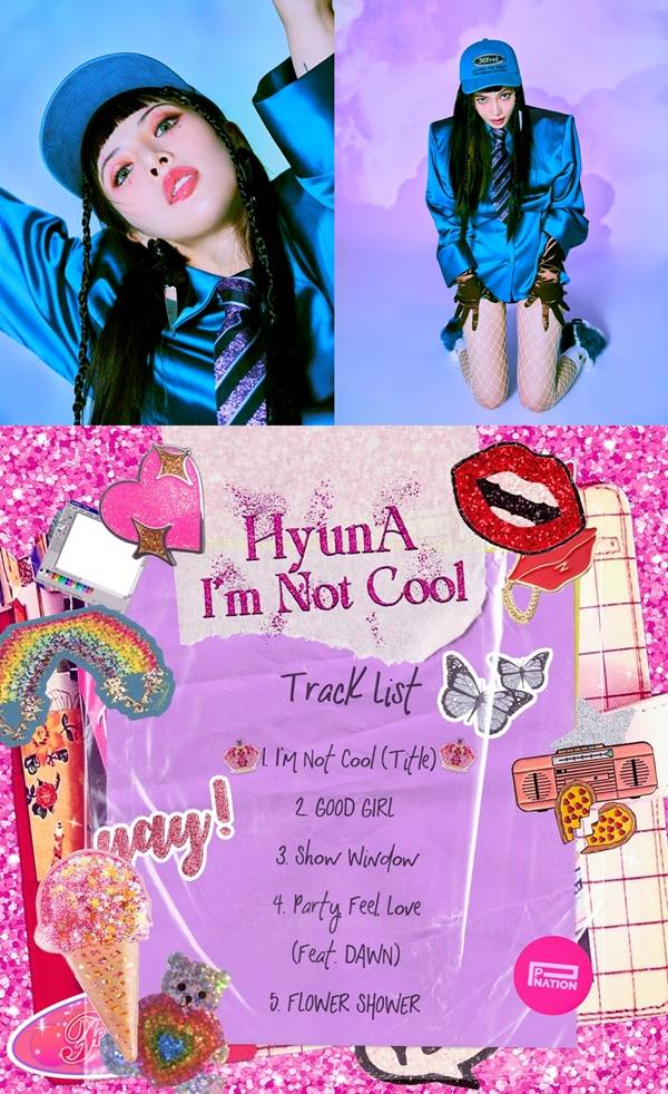 현아 / 사진=피네이션(P NATION) 제공