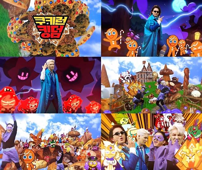 ▲ 노라조 신곡 '빵'의 쿠키런 버전 뮤직비디오가 공개됐다. 제공|마루기획