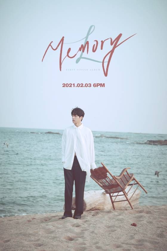 /사진제공=매니지먼트이상