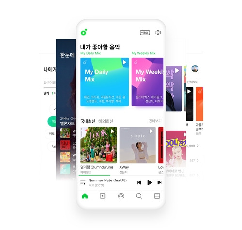 멜론 6.0 업데이트 [카카오 제공. 재판매 및 DB 금지]