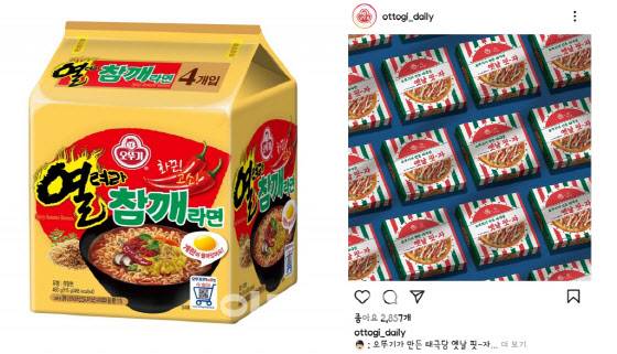오뚜기가 롯데마트와 협업해 출시한 ‘열려라 참깨라면’(왼쪽)과 태극당과 협업해 선보인 ‘오뚜기가 만든 태극당 옛날 핏-자’(오른쪽) 모습.(사진=오뚜기 인스타그램 갈무리)