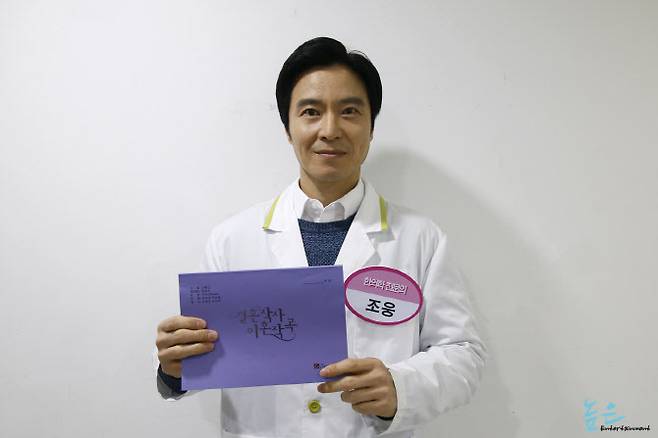 윤서현(사진=소속사 제공)