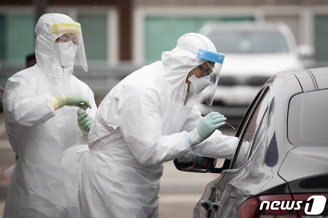 드라이브스루 선별진료소(자료사진)© News1 DB