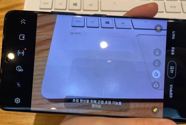 피사체에 가까이 갈 경우 자동으로 '근접 초점' 기능이 실행된다. /최수진 기자