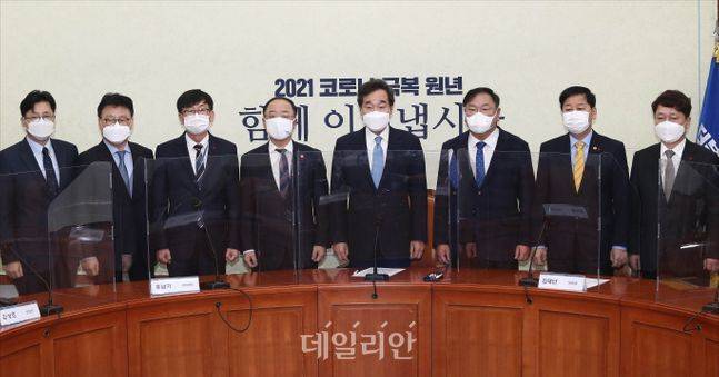 ⓒ데일리안 홍금표 기자