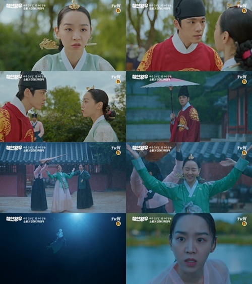 ‘철인왕후’ 사진=tvN ‘철인왕후’ 캡쳐