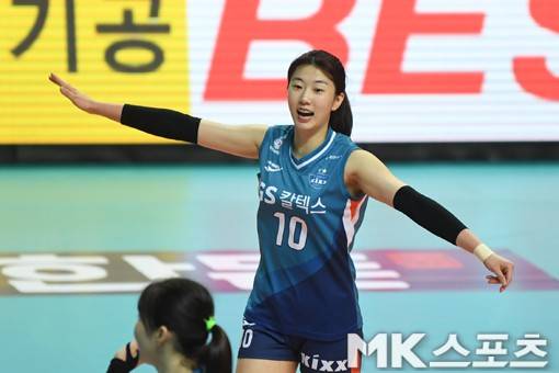 비행기 세리머니로 팀의 리드를 이끌었으나...