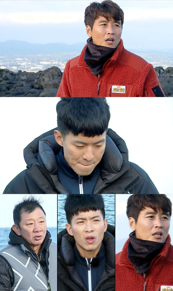 ‘정글의 법칙’ 나태주가 사색된 모습이 포착됐다.사진=SBS 제공