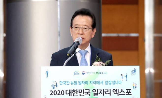 정순균 강남구청장(사진=뉴시스)