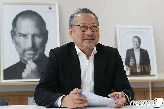 최창희 공영쇼핑 대표 © News1 임세영 기자