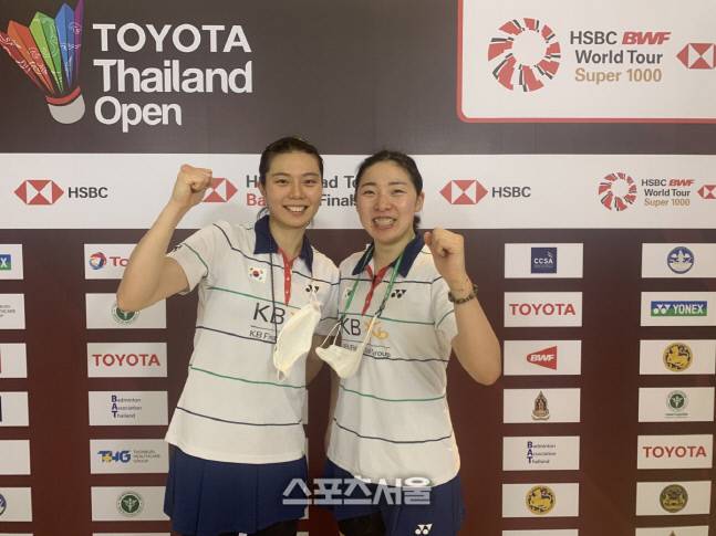 김소영(왼쪽)-공희용. 제공=대한배드민턴협회