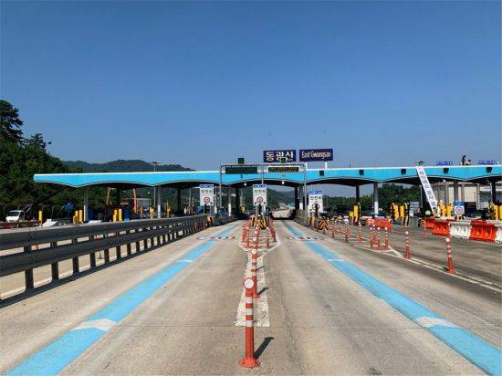 [이미지출처=연합뉴스]