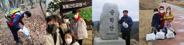 BNK경남은행이 23일과 24일 이틀에 걸쳐 경남과 울산지역에서 온(溫)택트 사랑나눔 플로깅 봉사활동을 실시했다.ⓒBNK경남은행