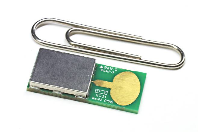 LG이노텍의 차량용 디지털 키 모듈. <사진=LG이노텍>