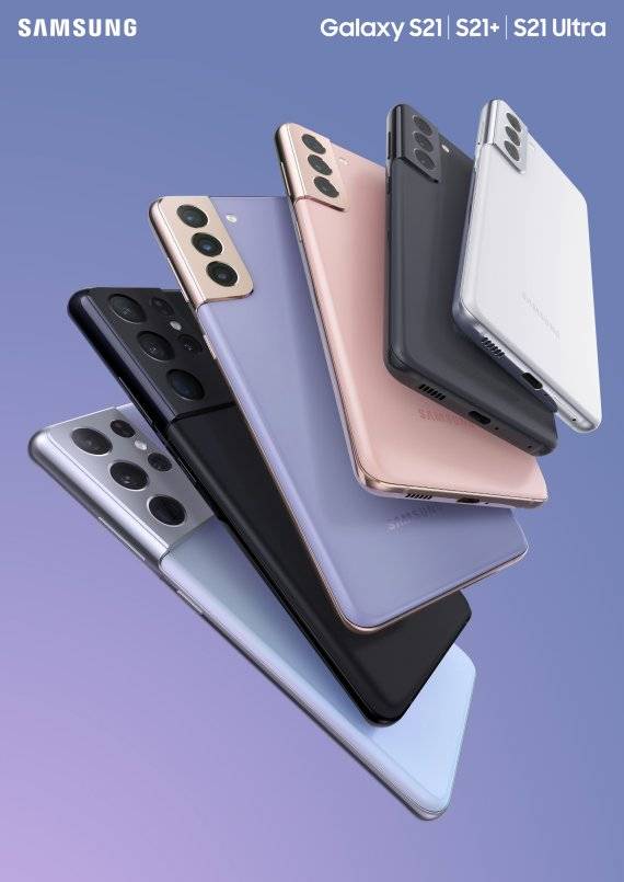 지난 22일 개통을 시작한 갤럭시S21 삼성전자 제공