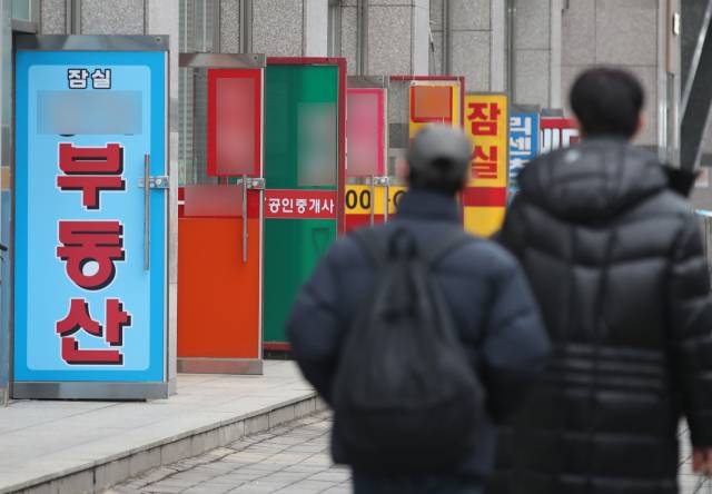 연합뉴스
