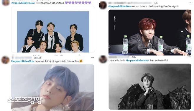 일부 K팝 팬덤은 #ImpeachBidenNow(바이든 탄핵 해시태그)를 사용해 K팝 영상이나 사진을 마구 올려 트럼프 지지자들의 여론 형성을 무력화시켰다. 사진 SNS
