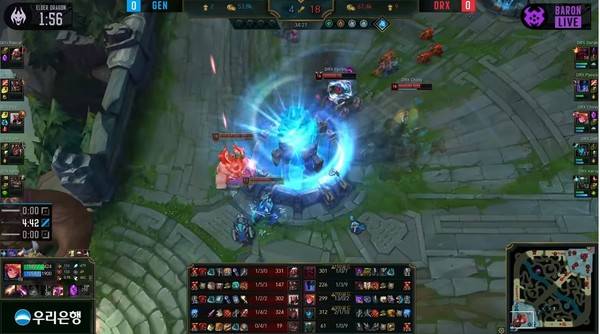 사진=LCK 공식 유튜브 캡쳐