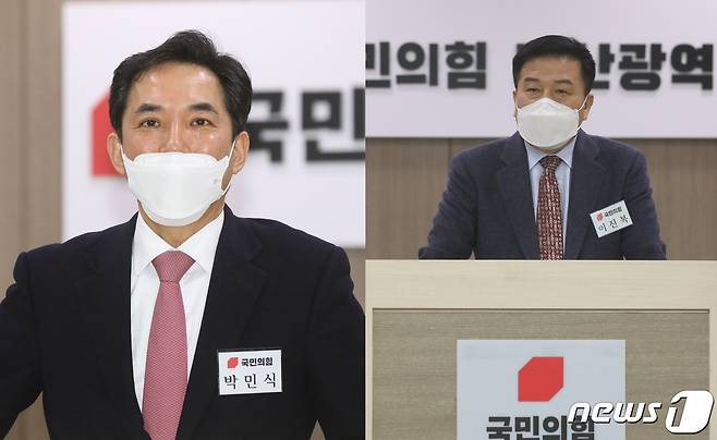 박민식, 이진복 국민의힘 부산시장 예비후보© 뉴스1